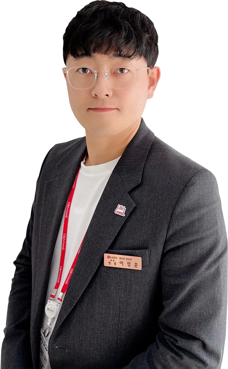 이*훈 매니저